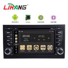 7 Inch Touch Screen Dvd Player With Navigation Mp4 Radio Stereo For Car