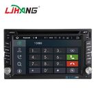 Android 8.0 Universal Car DVD Player PX5 Quad Core 8*3Ghz With Multimedia Radio