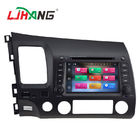 4GB RAM Android 8.0 Honda Car DVD Player Multimedia With Wifi Radio Stereo