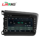Android Flip Out Car Dvd Player With Gps , 4*50W Car Dvd Player For Honda Odyssey