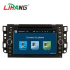 9 Inch Head Unit Chevrolet Car DVD Player GPS Navigation With Free Map Card
