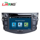 Android 7.1 Toyota Car Dvd Player With Gps Wifi Stereo Audio Mirror Link